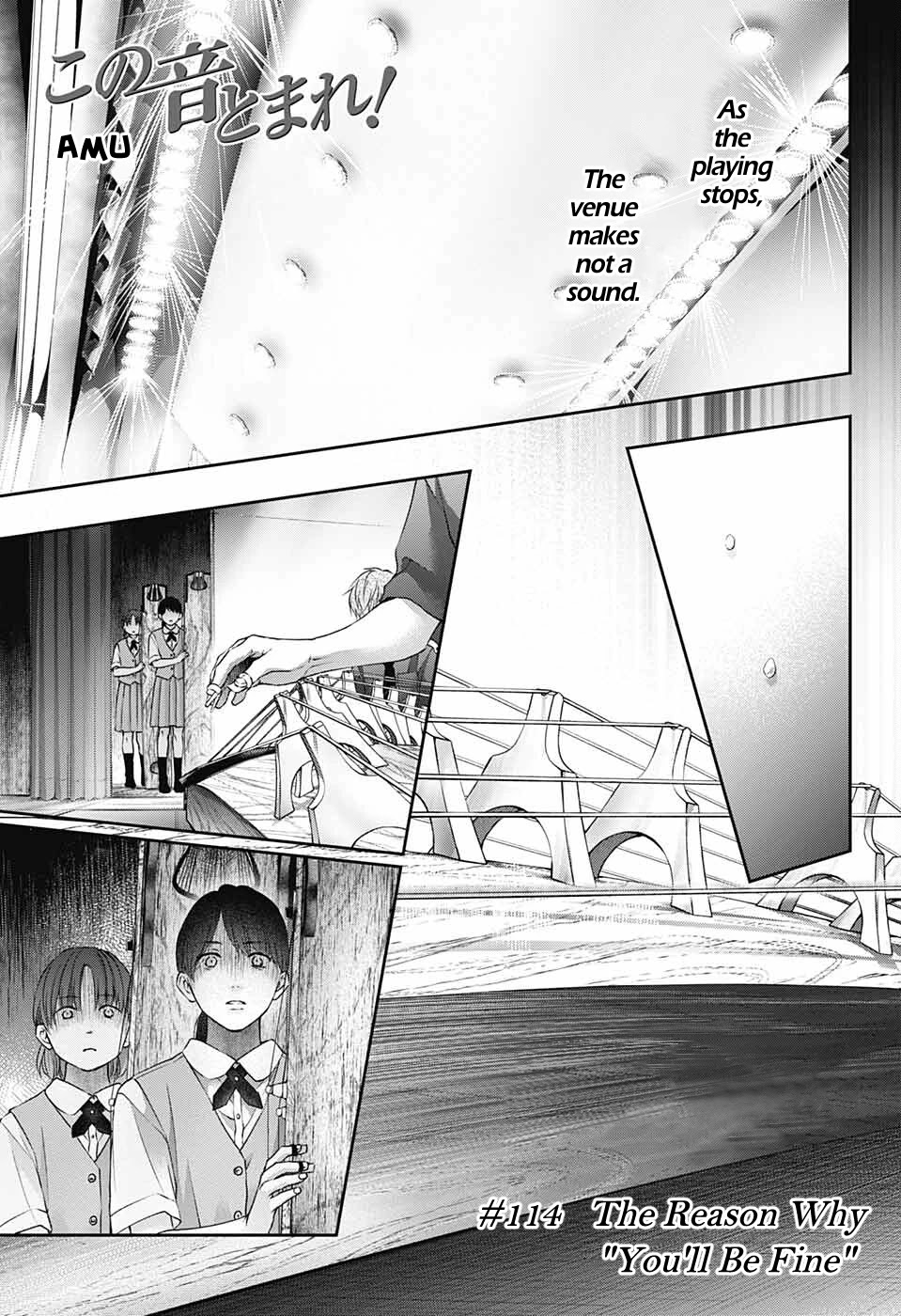 Kono Oto Tomare!, Chapter 114 image 02